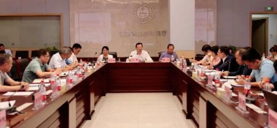 省第三生态环境；ざ讲熳榻懈痔幸底艺餮壑せ