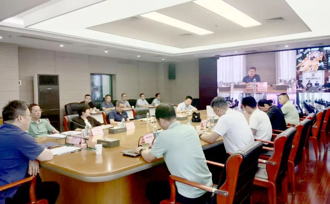 rb88随行版集团安全出产工作视频会：对安全出产工作再带头、再部署、再压实